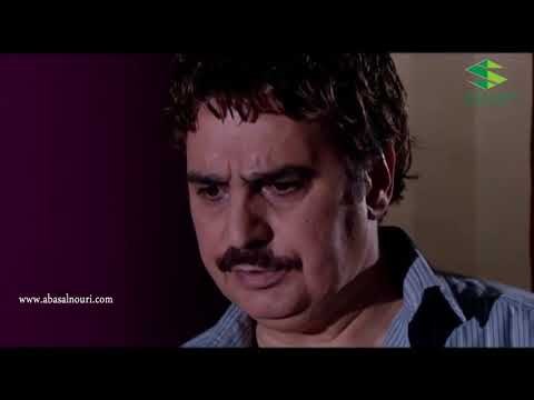 العشق الحرام ـ خناقة وائل مع بنته سارة ـ عباس النوري ـ كندا علوش