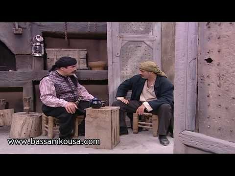 باب الحارة - انت بدك تشتري بيت المرحومة عمتي ؟؟ وانت ما معك حقه - بسام كوسا و علي كريم
