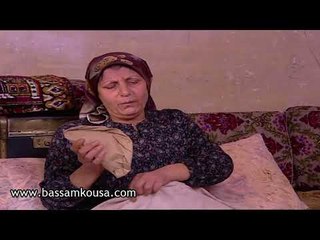 باب الحارة - جبتلك زهورات يا نظمية .. الادعشري الحنون !!! - بسام كوسا