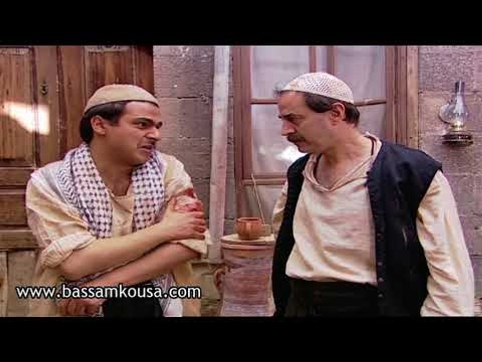 باب الحارة - الادعشري و اولاده : خليته يعلم عليك يا كلب .. يا حريمة  !!!  بسام كوسا