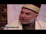 باب الحارة - الشيخ عبد العليم للادعشري : قعدتك هيك حكم بالموت !!! بسام كوسا
