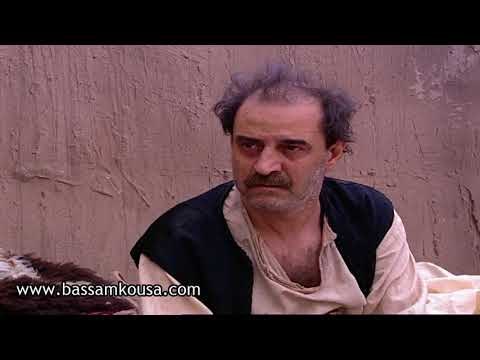 باب الحارة - الادعشري رجع عالحارة و كسب رضا الجميع !!! بسام كوسا