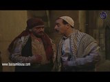 ليالي الصالحية ـ بدي ياك تعرف وين عمر حاطط السندات  ـ بسام كوسا