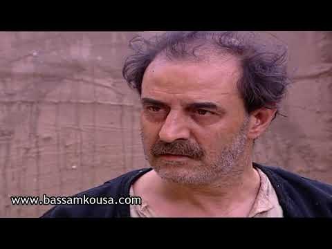 باب الحارة - ابن الادعشري : شفنا شغلة بتخوف بارض الحوش .. جورة .. وكر حية !!! بسام كوسا
