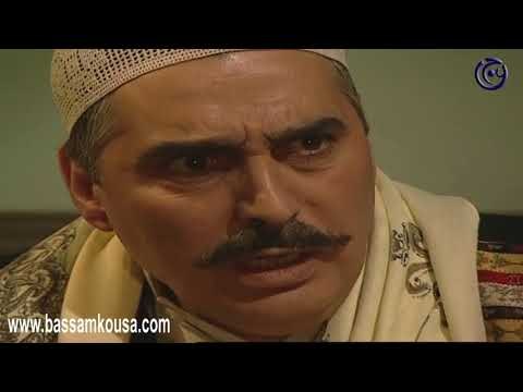 ليالي الصالحية - المخرز يشكك بأمانة المعلم عمر - بسام كوسا - عباس النوري - رفيق سبيعي