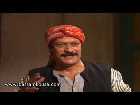 ايام شامية - حمدي القاق و سيفو العكر و كماش ( مكاسرة ) القبضايات - بسام كوسا و ناجي حبر