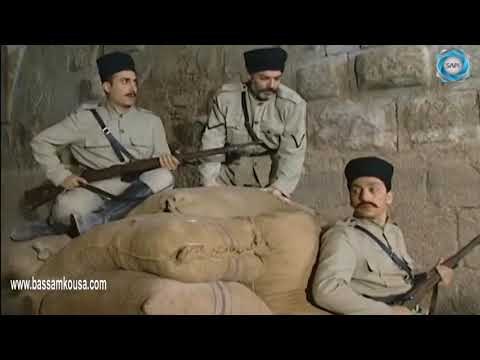 الخوالي ـ تحرير جواد و ألقاء القبض على نصار ـ بسام كوسا ـ نضال سيجري ـ