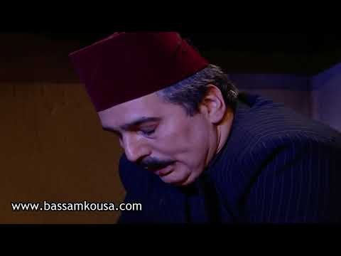 باب الحارة - موت معروف ابن الادعشري بلدغة الحية !!! بسام كوسا و عباس النوري  - فيديو Dailymotion