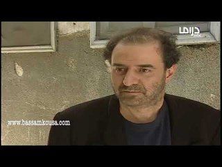 عصر الجنون ـ انا بدي سلطن و انسطل ـ بسام كوسا ـ صبحي الرفاعي