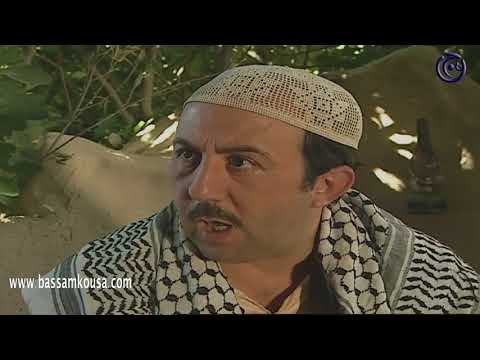 ليالي الصالحية ـ المقصودين ناس كبار كتيير ـ بسام كوسا ـ محمد خير الجراح