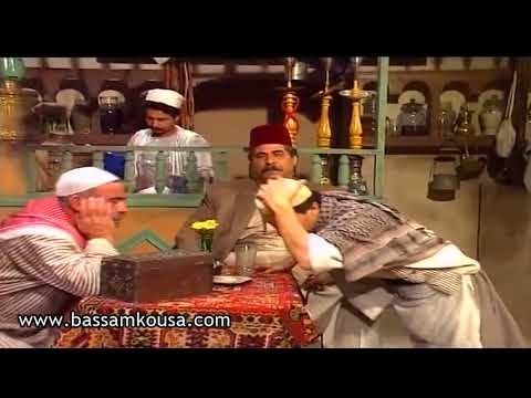ايام شامية - رجال الحراة و استقبال القبضاي سيفو العكر - بسام كوسا و ناجي جبر