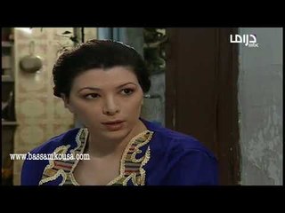 عصر الجنون ـ بيحب اخته اكتر ما بيحبني ـ بسام كوسا ـ عبير شمس الدين