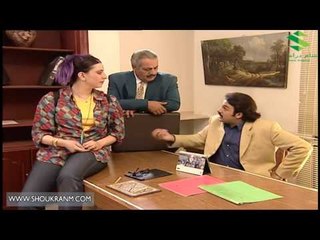 يللي بيوقع بالجورة اكثر من مرة شو اسمه ؟؟؟ هاد نصب و احتيال ...