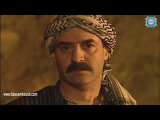 الخوالي ـ  معرفة نصار بمقتل خاله   ـ بسام كوسا ـ سليم كلاس ـ حسام الشاه