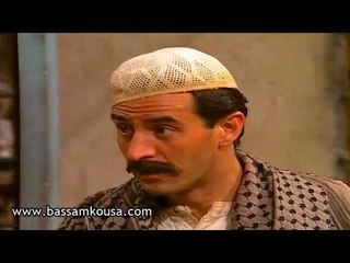 ايام شامية - حمدي القاق و رجال المخفر .. شو بيفوت الغريب على حارتنا ؟؟ - بسام كوسا