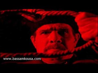 باب الحارة - الادعشري و حبل المشنقة - بسام كوسا