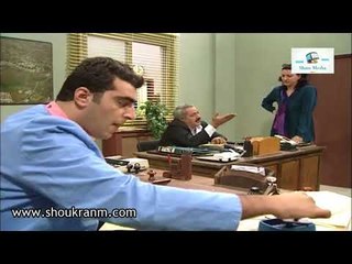 مسلسل بطل من هذا الزمان - الله يبعتلك عريس .. اي تعا لشوف هههه مع ايمن زيدان و باسم ياخور