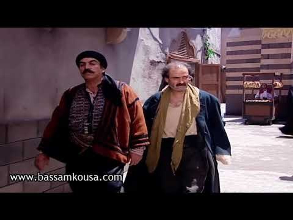 باب الحارة - الادعشري و ابو النار - رايحين عالقهوة غصبا عن الكل  - بسام كوسا و علي كريم