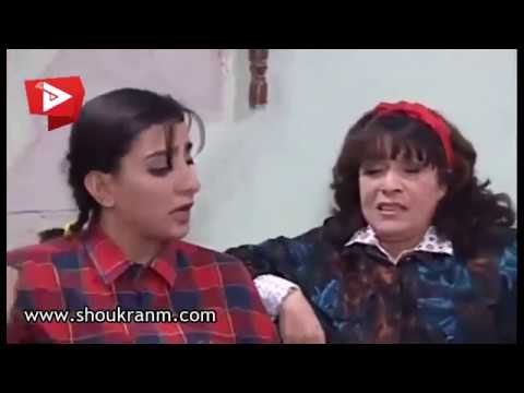 عيلة سبع نجوم ـ البسي اقصر شي عندك !! سامية جزائري و شكران مرتجى