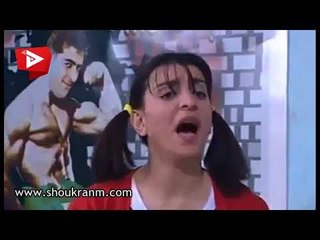 عيلة سبع نجوم ـ لما بقول الحيط عم يحكي يعني شو ؟؟ باسم ياخور و شكران مرتجى