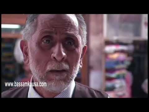 احلام كبيرة ـ رفض ابو عمر مصالحة أخوه ـ بسام كوسا ـ حسن عويتي صبحي الرفاعي