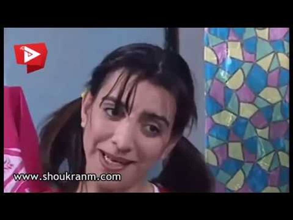 عيلة سبع نجوم ـ عندك اسرار خايفة اطلع عليها !!! باسم ياخور و شكران مرتجى