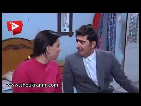 عيلة سبع نجوم ـ شفيق و الغيرة القاتلة !!! باسم ياخور و شكران مرتجى و سامية جزائري