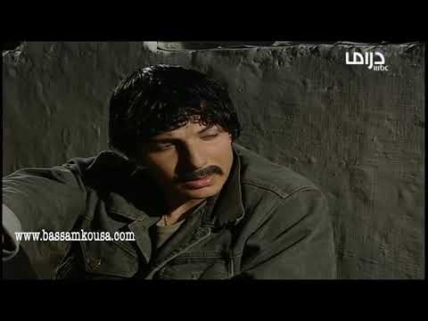 عصر الجنون ـ يابي رفيقك هو جيبتك ـ بسام كوسا ـ باسل خياط