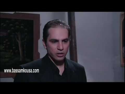 احلام كبيرة ـ خطوبة رشيد ووفاء ـ بسام كوسا ـ مكسيم خليل نسرين طافش