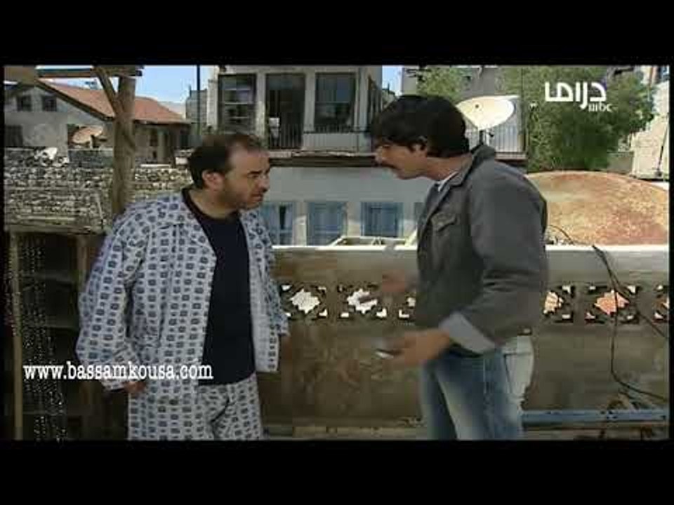 عصر الجنون ـ ليش عم تتجسس عليي  ـ بسام كوسا ـ باسل خياط