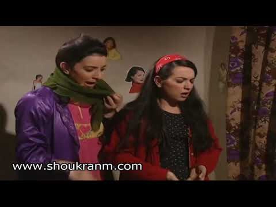 طرفة و دنيا ... زيارة ليلية مفاجئة !! دنيا مطرودة ..  شكران مرتجى و امل عرفة