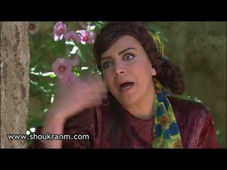 مسلسل الخربة | ما بيحلموا يتصوروا بقفا لوزير الاقتصاد بيت بو قعقور ! شكران مرتجى و محمد خير جراح