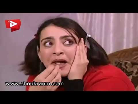 عيلة سبع نجوم ـ غادة و كف غير شكل من شفيق . يا متخلف !!! باسم ياخور و شكران مرتجى