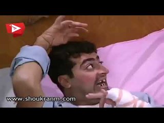 عيلة سبع نجوم ـ شفيق وغادة مكسرين .. وغيرة فوقها  !!! باسم ياخور و شكران مرتجى