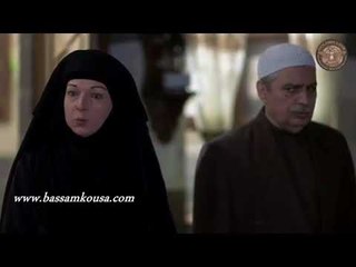 الغربال ـ تهديي ام صابر لابو جابر ـ بسام كوسا ـ نادين