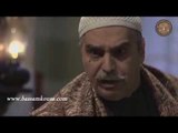 الغربال ـ اصابة جابر ـ بسام كوسا ـ عباس النوري و امل عرفة