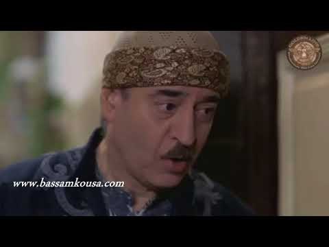 الغربال ـ بدي الضمان لاعطيك الاوراق يا ابو جابر ـ بسام كوسا ـ محمد قنوع