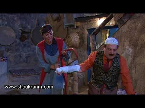 مسلسل الخربة | قوي قلبك و اكسري الجبس !! فكرتك بدك تقص ايدك !! شكران مرتجى و محمد خير جراح