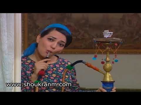 طرفة عم تلاعب العريس طاولة زهر . رح ورجيكي شلون اللعب !!! شكران مرتجى و امل عرفة