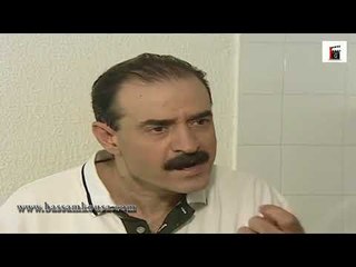 ابناء القهر | عصام و زوجته  اميرة .. هي المدام اسمها خالتك .. ما كنت هيك وقح ! بسام كوسا - قصي خولي