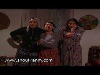 طرفة و اخوها لدنيا ... بدي قوصه و خلصك منه ..   شكران مرتجى و امل عرفة