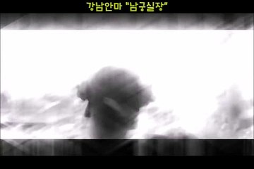 나비안마 0I0.4373.I9I0 ↗남궁실장↖ ^ 나비안마위치 ヘ 나비안마주소 : 나비안마번호 β 나비안마추천 ⑸