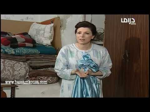 عصر الجنون ـ لسه بكرا ياما حتختفي شغلات بالبيت ـ بسام كوسا ـ عبير شمس الدين
