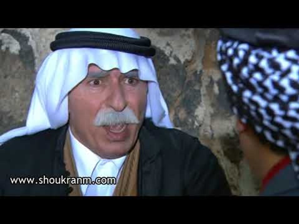 مسلسل الخربة | جوهر.. عمي عم يحلفك بعروبتك ليش الكذب ؟؟  شكران مرتجى و محمد خير جراح