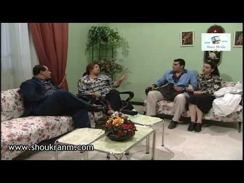 بطل من هذا الزمان | رجعتي لاسم افتكار ؟ من حقك تلبسي و تشوفي حالك | شكران مرتجي و باسم ياخور