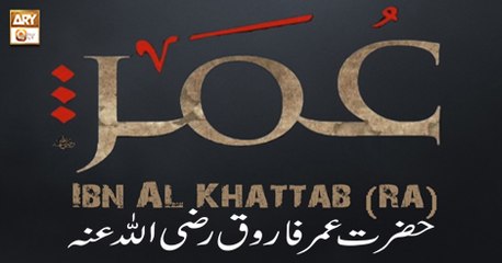 Subha Bakhair - 9th September 2018 - ARY Qtv