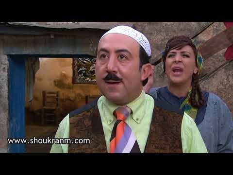 مسلسل الخربة | رطزت لما سكت عمي ابو نايف بو مالحة | شكران مرتجى و محمد خير جراح