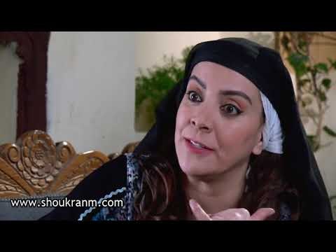 باب الحارة - فوزية و فريال خانم - مين قال لك اني معتازة مصاري ؟ شكران مرتجى و وفاء موصللي