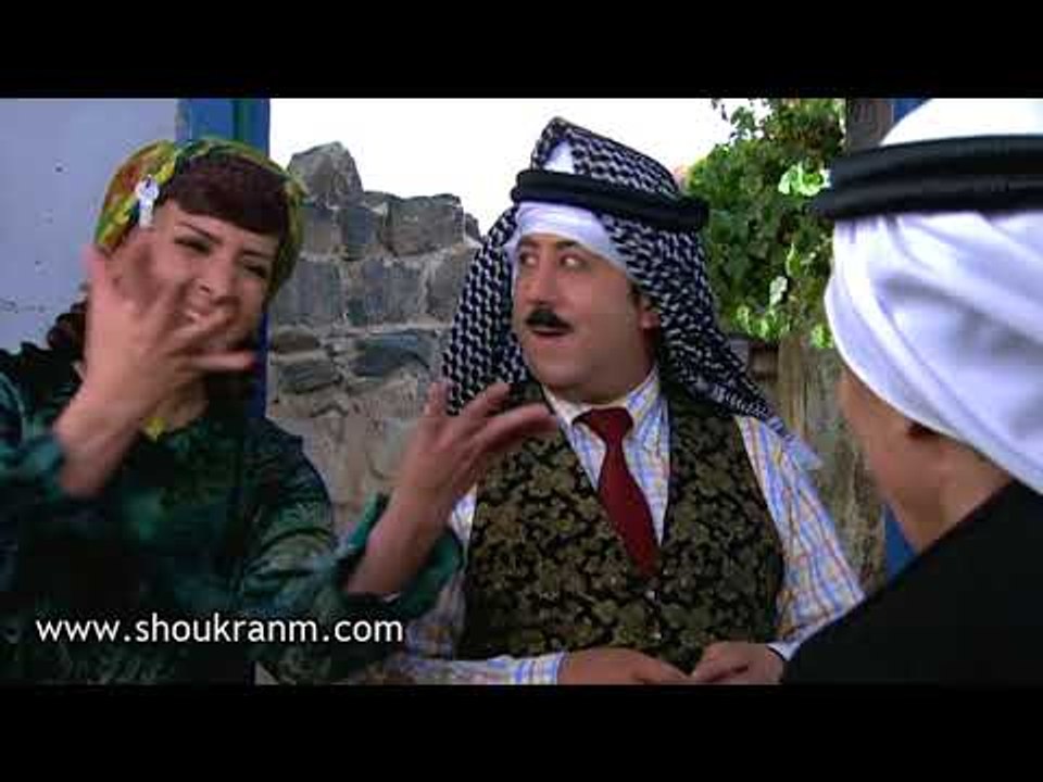 مسلسل الخربة | حمارين على فرد معلف ما بينربطوش يا عمي | شكران مرتجى و رشيد عساف