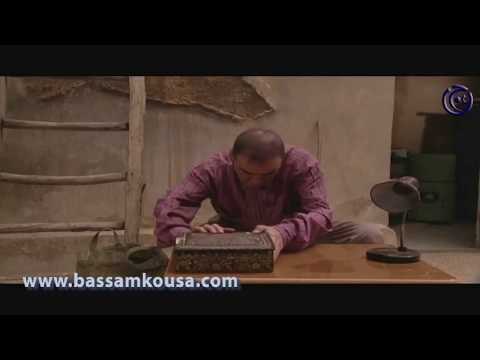 وراء الشمس | بدر روح قلبه التصليح وجهز عدة الشغل، ودعوة كريمة من ام بدر | بسام كوسا و منى واصف